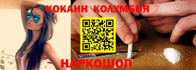 мяу мяу кристалл Свободный