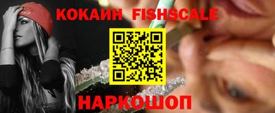 Альфа ПВП Северобайкальск
