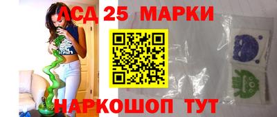 мяу мяу кристалл Свободный