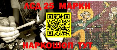 мяу мяу кристалл Свободный
