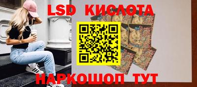 мяу мяу кристалл Свободный