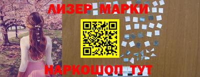 ALPHA PVP Севастополь
