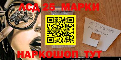ALPHA PVP Севастополь