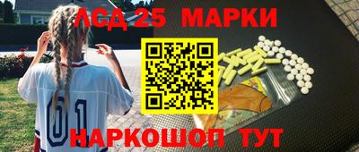 Альфа ПВП Северобайкальск