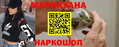 мяу мяу кристалл Свободный