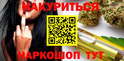 Альфа ПВП Северобайкальск