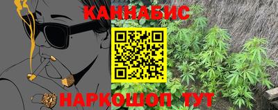 ALPHA PVP Севастополь