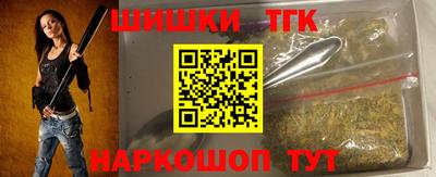 ALPHA PVP Севастополь