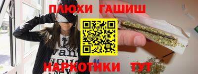 Альфа ПВП Северобайкальск