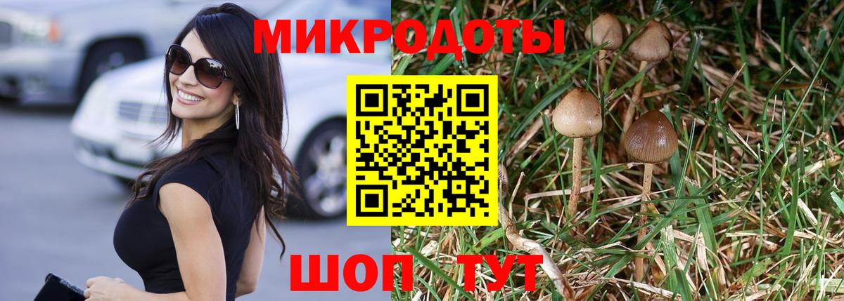 ЭКСТАЗИ  Метамфетамин  Вход с VPN  Меф кристаллы  Красноперекопск  ГАШИШ  Cocaine  Марихуана  Alpha PVP СК  